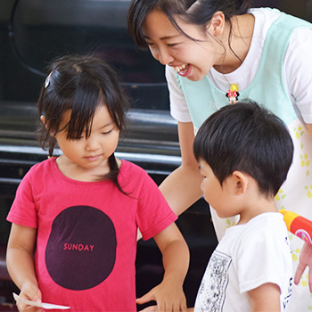 おもいやりのある子ども