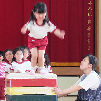 やり抜く子ども